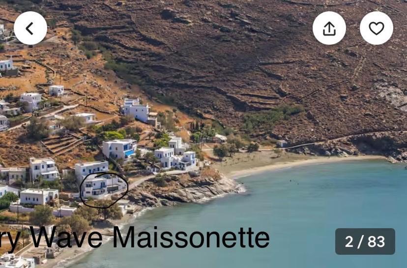 Luxury Wave Maisonette Υστέρνια Εξωτερικό φωτογραφία